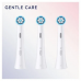 Насадка для зубных щеток Oral-B iO Gentle Care (3 шт)