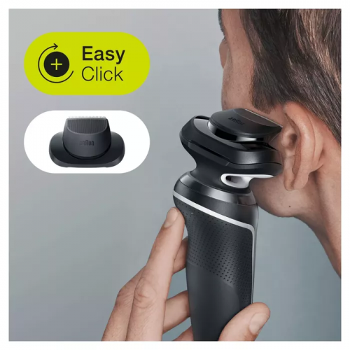 Электробритва Braun Series 5 51-W1200s White