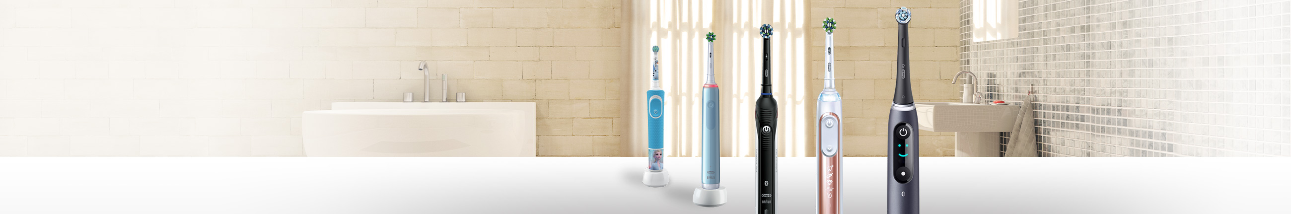 Выбери свою
зубную щетку