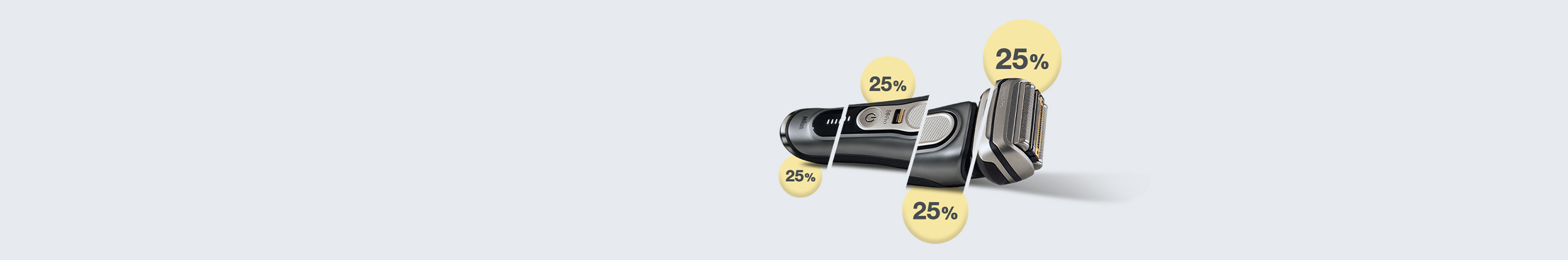 Мы знаем, что вам нужно
всё и сразу
