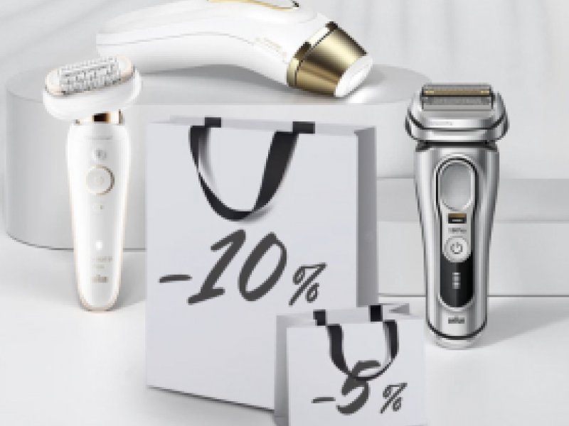 Покупайте больше, тратьте меньше!