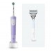 Электрическая зубная щётка Oral-B Vitality Pro + Женская бритва для ухода в зоне бикини Gillette Venus Satin Care