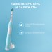 Электрическая зубная щетка Oral-B Pro 1 голубая, колпачок на насадку, косметичка