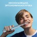 Электрическая зубная щетка Oral-B Pro 1 голубая, колпачок на насадку, косметичка