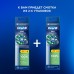 Насадка Oral-B CrossAction для эффективной чистки (10 шт) белая