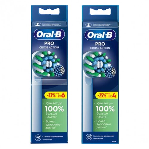 Насадка Oral-B CrossAction для эффективной чистки (10 шт) белая