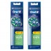 Насадка Oral-B CrossAction для эффективной чистки (10 шт) белая