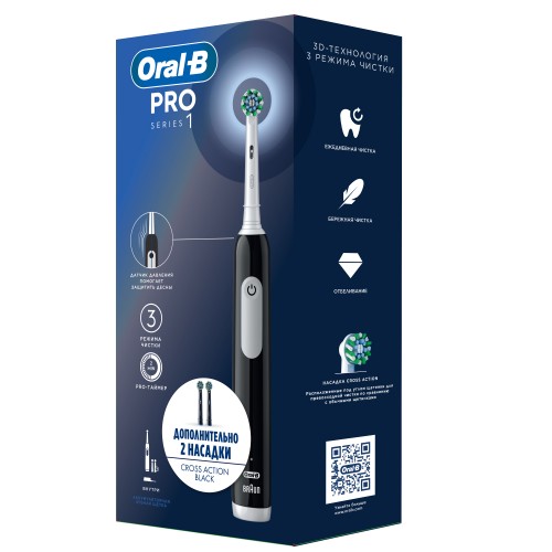 Электрическая зубная щетка Oral-B Vitality Pro D103.423.3H Black+Дополнительная насадка тип 3708+Насадка Cross Action