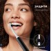 Электрическая зубная щетка Oral-B Vitality Pro D103.423.3H Black+Дополнительная насадка тип 3708+Насадка Cross Action