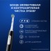 Электрическая зубная щетка Oral-B Vitality Pro D103.423.3H Black+Дополнительная насадка тип 3708+Насадка Cross Action