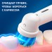 Детская электрическая зубная щетка Oral-B Vitality Pro Chameleon с насадкой Cross Action (1 шт)