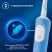 Детская электрическая зубная щетка Oral-B Vitality Pro Chameleon с насадкой Cross Action (1 шт)