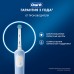 Детская электрическая зубная щетка Oral-B Vitality Pro Chameleon с насадкой Cross Action (1 шт)