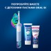 Детская электрическая зубная щетка Oral-B Vitality Pro Chameleon с насадкой Cross Action (1 шт)