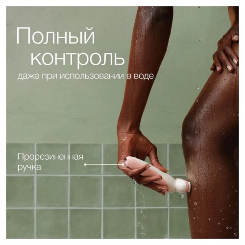 Эпилятор Braun Silk-epil 9 SES 9-341 SILV