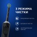 Электрическая зубная щетка Oral-B Vitality Pro Black c дополнительной насадкой Sensitive Clean (1 шт)