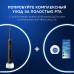 Электрические зубные щетки Oral-B Pro 3 3500 розовая и черная + Насадка для эффективной чистки Oral-B CrossAction (10 шт)