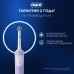 Электрическая зубная щетка Oral-B Vitality Pro + Насадка для эффективной чистки Oral-B CrossAction (4 шт) 