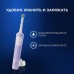 Электрическая зубная щетка Oral-B Vitality Pro + Насадка для эффективной чистки Oral-B CrossAction (4 шт) 