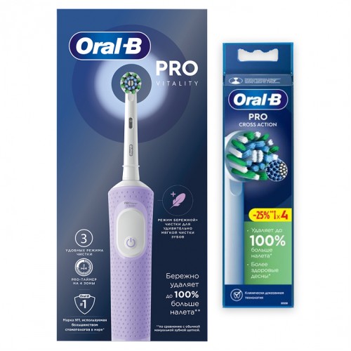 Электрическая зубная щетка Oral-B Vitality Pro + Насадка для эффективной чистки Oral-B CrossAction (4 шт) 