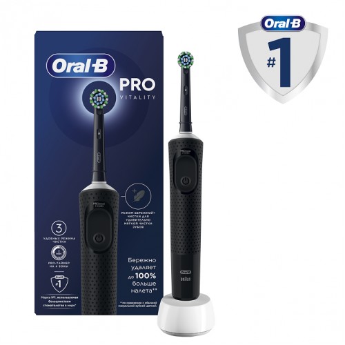 Электрическая зубная щетка Oral-B Vitality Pro + Насадка для эффективной чистки Oral-B CrossAction (2 шт)