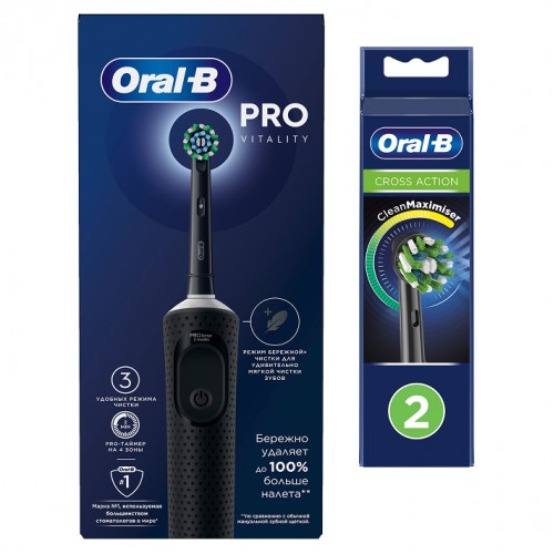 Электрическая зубная щетка Oral-B Vitality Pro + Насадка для эффективной чистки Oral-B CrossAction (2 шт)