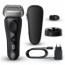 Электробритва Braun S8 8510s