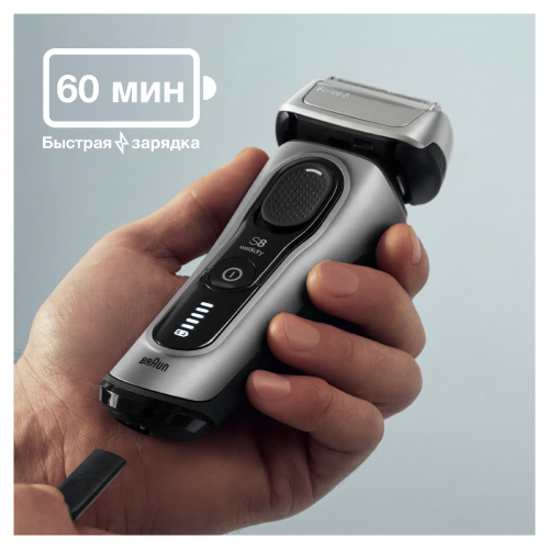 Электробритва Braun Series 8 8603s Grey
