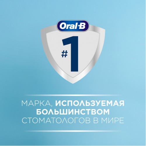 Электрическая зубная щетка Oral-B Pro 3 голубая + дорожный футляр