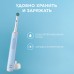 Электрическая зубная щетка Oral-B Pro 3 голубая + дорожный футляр