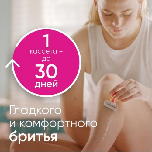 Электрическая зубная щетка Oral-B Pro 3 3500 + Женская бритва Gillette Venus Snap