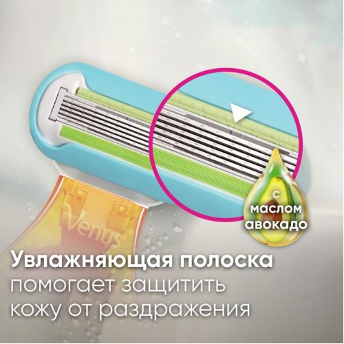 Электрическая зубная щетка Oral-B Pro 3 3500 + Женская бритва Gillette Venus Snap