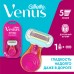 Электрическая зубная щетка Oral-B Pro 3 3500 + Женская бритва Gillette Venus Snap