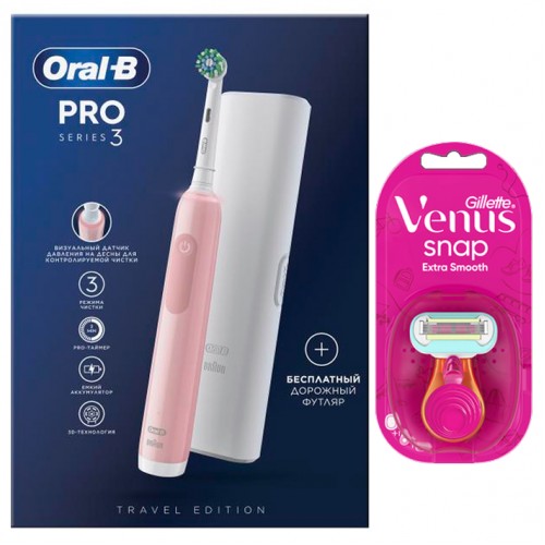 Электрическая зубная щетка Oral-B Pro 3 3500 + Женская бритва Gillette Venus Snap