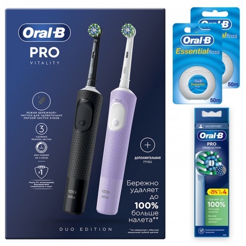 Электрические зубные щетки Vitality Pro Duo + Насадка для эффективной чистки Oral-B CrossAction (4 шт) и зубная нить ORAL-B Essential floss мятная 50м (2 шт)