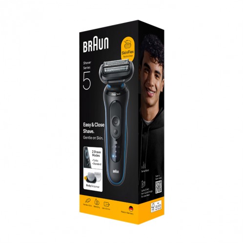 Электробритва Braun Series 5 52-B1600s