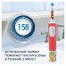 Детская электрическая зубная щетка Oral-B Vitality PRO Kids Король Лев + чехол