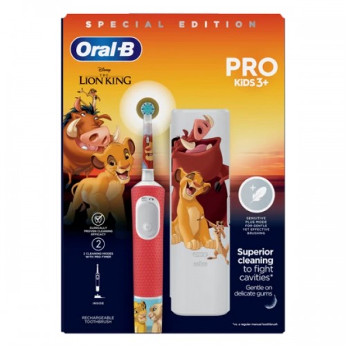 Детская электрическая зубная щетка Oral-B Vitality PRO Kids Король Лев + чехол