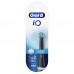 Насадка Oral-B iO Ultimate Clean для эффективной чистки (2 шт) черная