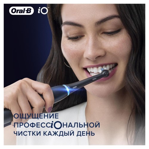 Насадка Oral-B iO Ultimate Clean для эффективной чистки (2 шт) черная