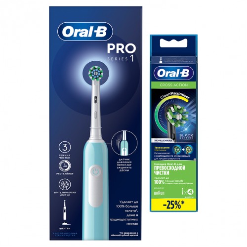 Электрическая зубная щётка Oral-B Pro Series 1 + Насадка для эффективной чистки Oral-B CrossAction (4 шт)
