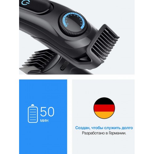 Триммер электрический Braun BEARD BT3520 BLK/BLU BOX CEEMEA
