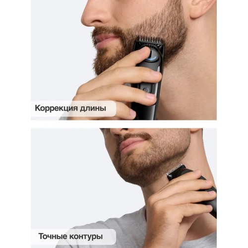 Триммер электрический Braun BEARD BT3520 BLK/BLU BOX CEEMEA