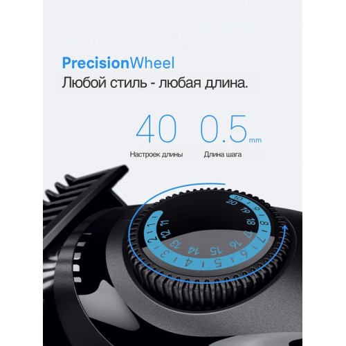 Триммер электрический Braun BEARD BT3520 BLK/BLU BOX CEEMEA