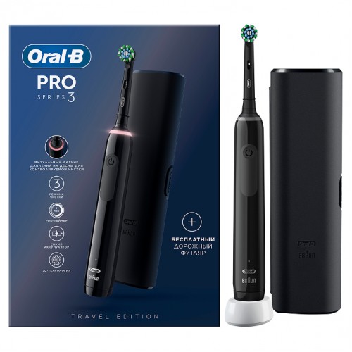 Электрические зубные щетки Oral-B Pro 3 3500 розовая и черная + Насадка для эффективной чистки Oral-B CrossAction (4 шт)