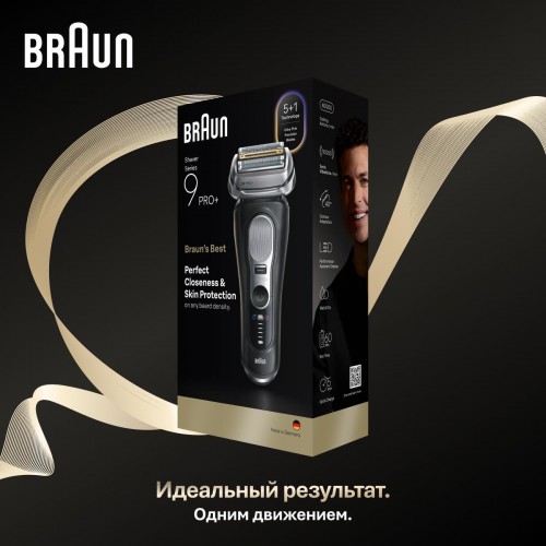 Электробритва Braun Series 9 PRO+ 9600s Black