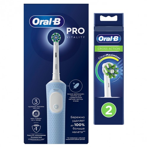 Электрическая зубная щётка Oral-B Vitality Pro + Насадка для эффективной чистки Oral-B CrossAction (2 шт)