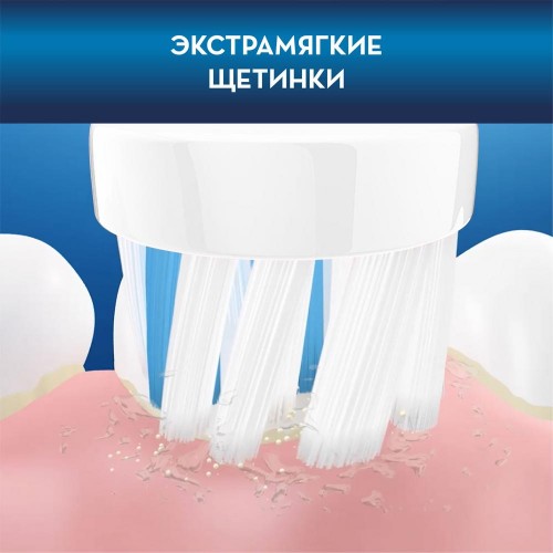 Детская насадка  Oral-B "Микки Маус" (2 шт)