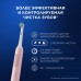 Электрическая зубная щетка Oral-B Pro 3 3500 + Женская бритва Gillette Venus Comfortglide Miami