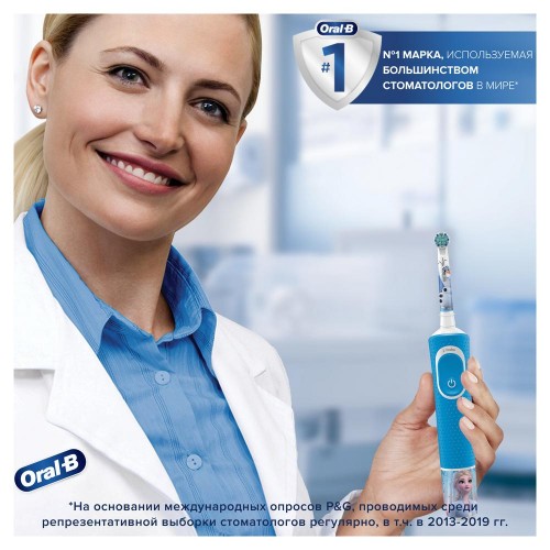 Детская насадка  Oral-B "Холодное сердце" (2 шт)